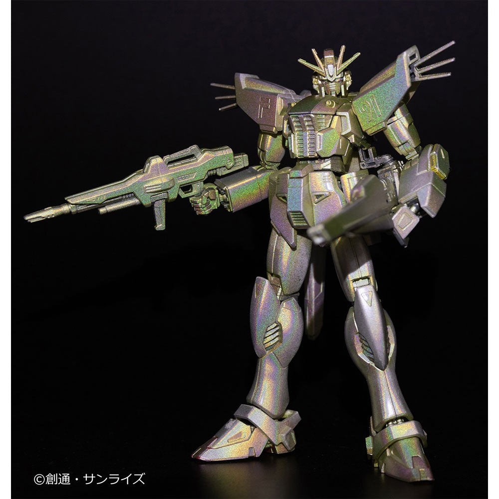 GSI CREOS GUNDAM MARKER EX XGM203 [600] MEPE HOLO YELLOW