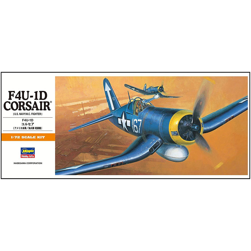 HASEGAWA 1/72 F4U-1D CORSAIR