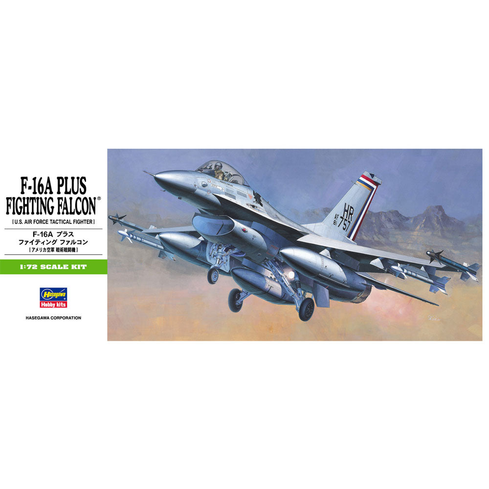 HASEGAWA 1/72 F-16A PLUS FIGHTING FALCON