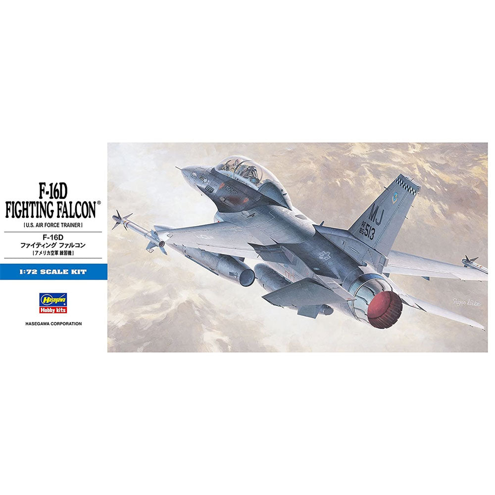 HASEGAWA 1/72 F-16D FIGHTING FALCON