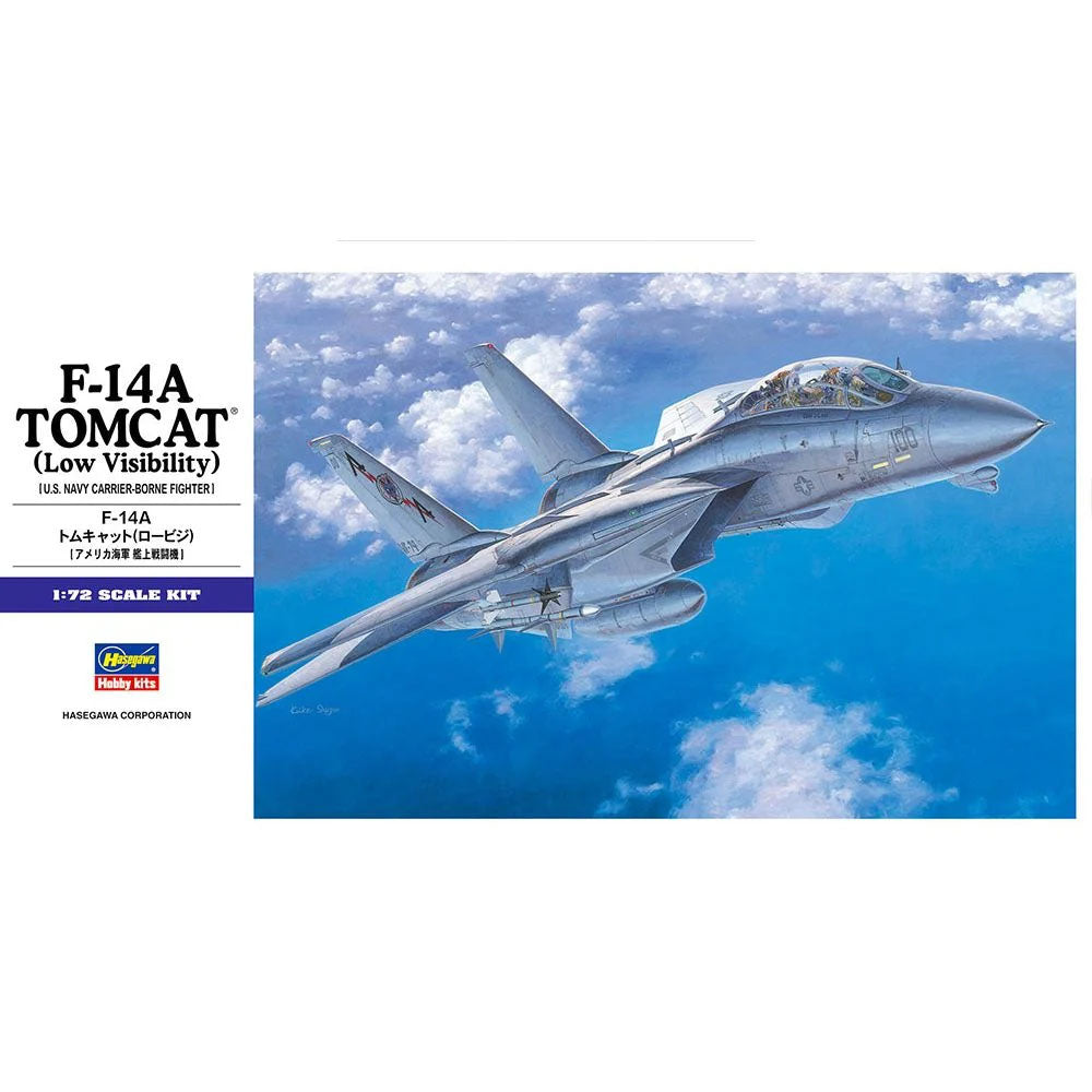 HASEGAWA 1/72 F-14A TOMCAT (LOW VISIBILITY)