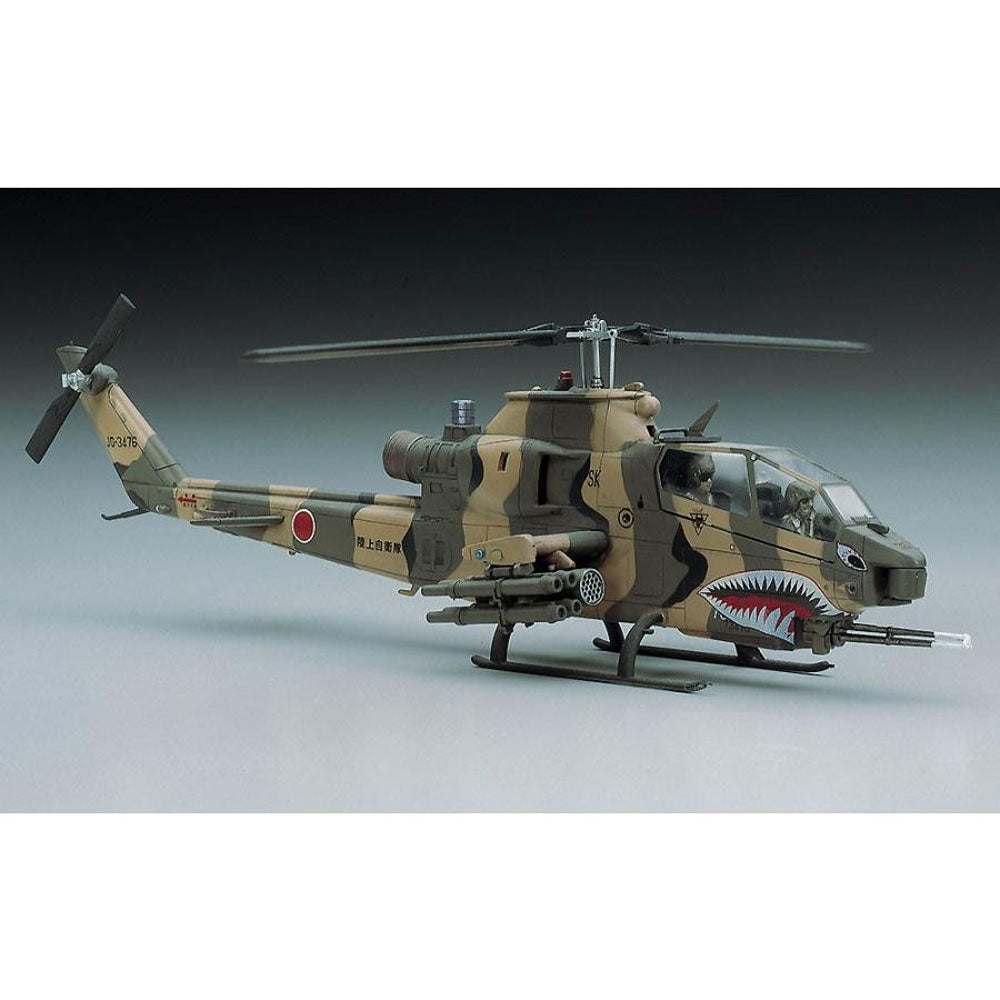 HASEGAWA 1/72 AH-1S COBRA CHOPPER 