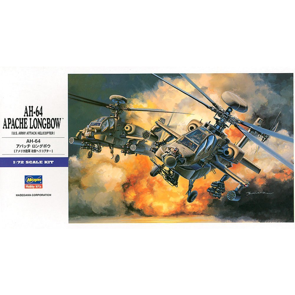 HASEGAWA 1/72 AH-64 LONGBOW APACHE