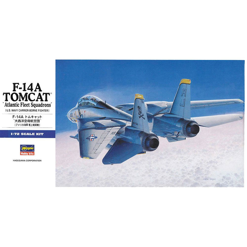 HASEGAWA 1/72 F-14A TOMCAT (ATLANTIC F.S.)