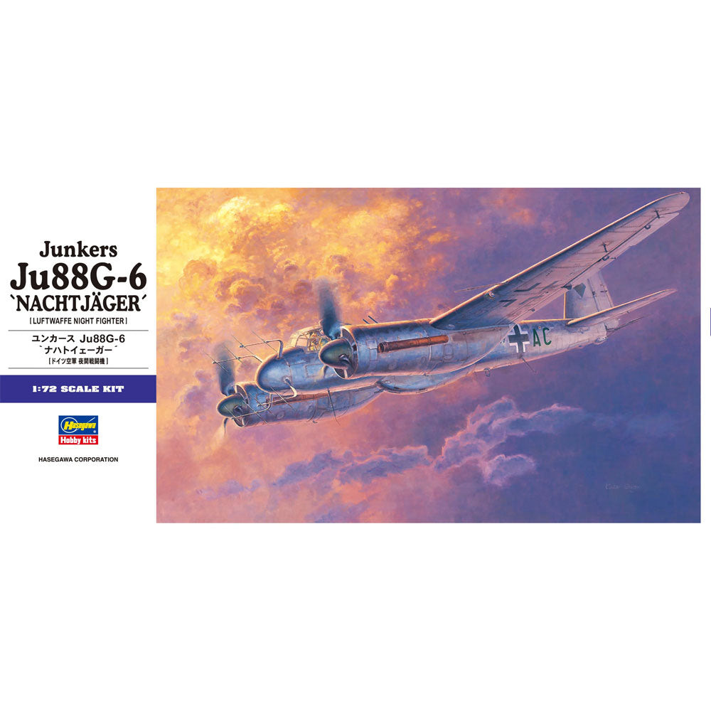 HASEGAWA 1/72 JUNKERS JU88G-6 