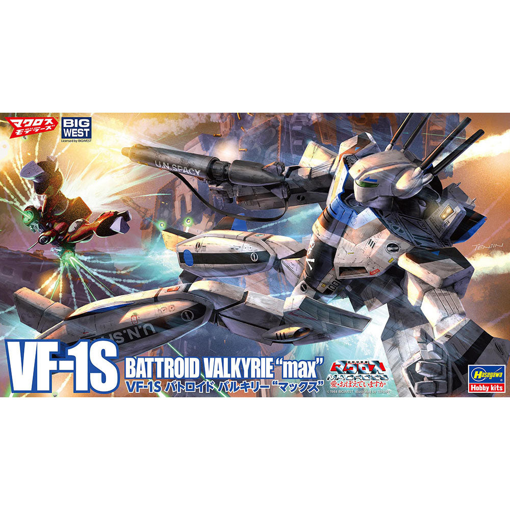 HASEGAWA MACROSS VF-1S BATTROID VALKYRIE MAX