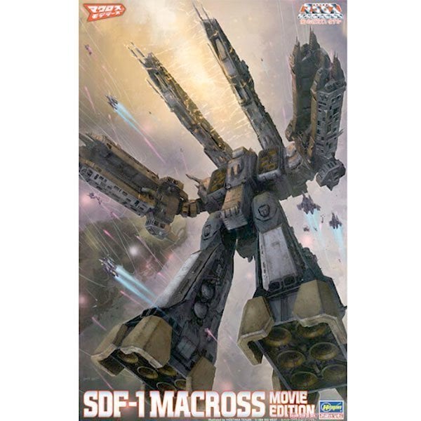 HASEGAWA 1/4000 SDF-1 MACROSS ROBOT MODE MOVIE EDITION