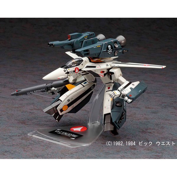 HASEGAWA MACROSS VF-1S/A STRIKE/SUPER GERWALK VALKYRIE (1:72