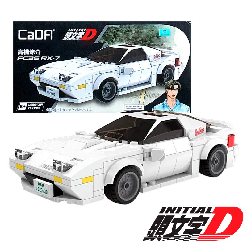 INITIAL D MAZDA RX-7 FC35 ARMABLE 1:24 (282 PIEZAS)