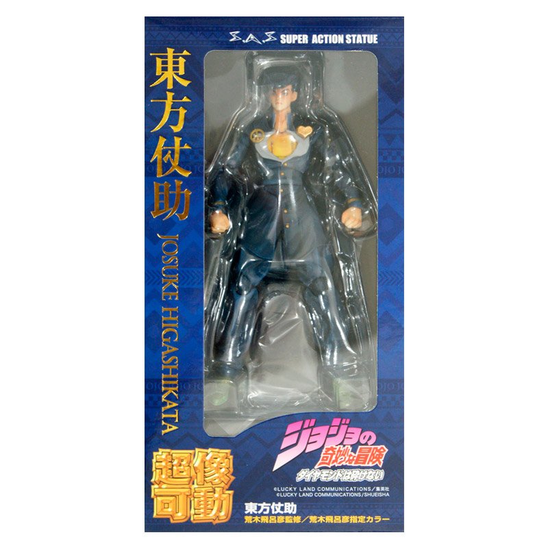 SUPER ACTION STATUE JOSUKE HIGASHIKATA | MEDICOS