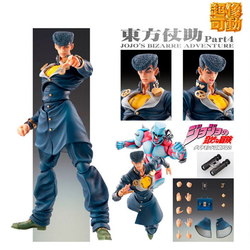 SUPER ACTION STATUE JOSUKE HIGASHIKATA | MEDICOS