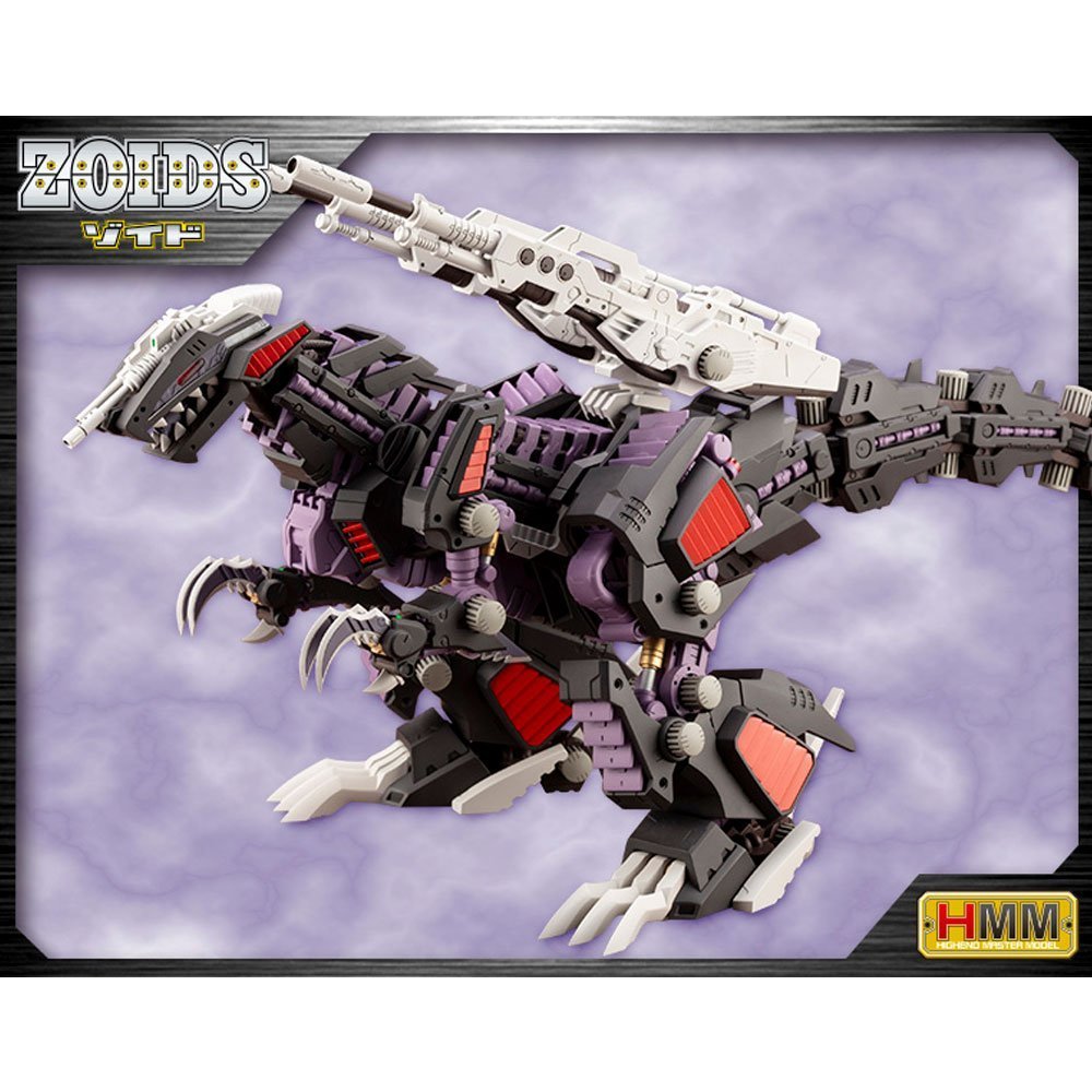 ZOIDS EZ-026 GENO SAURER REPACKAGE VER. KOTOBUKIYA