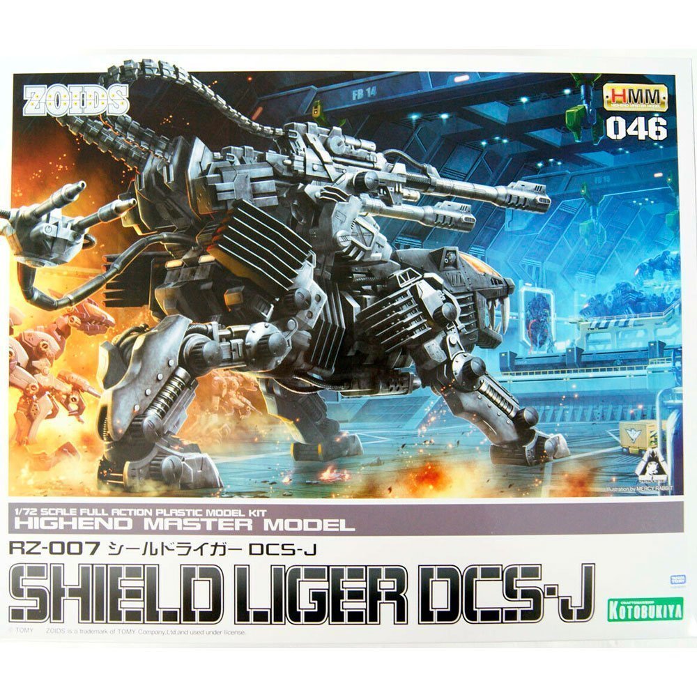 KOTOBUKIYA ZOIDS RZ-007 SHIELD LIGER DCS-J