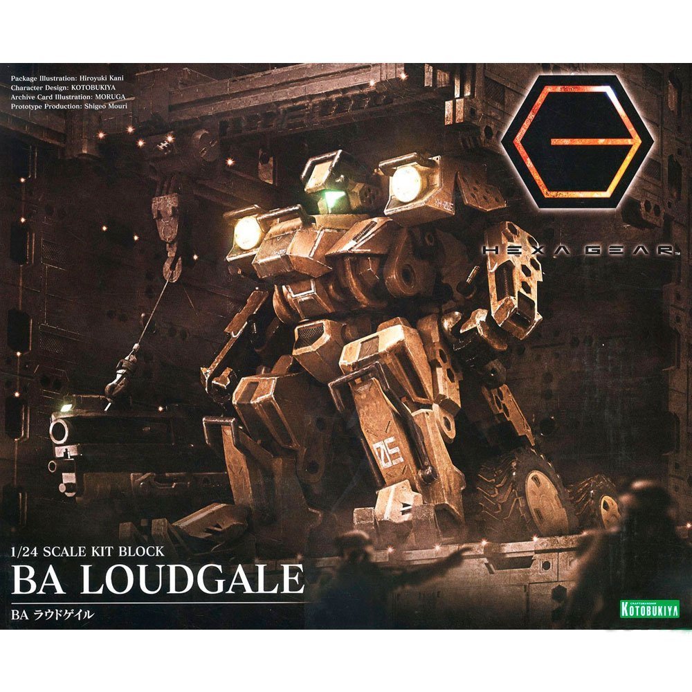 KOTOBUKIYA HEXA GEAR BA LOUDGALE