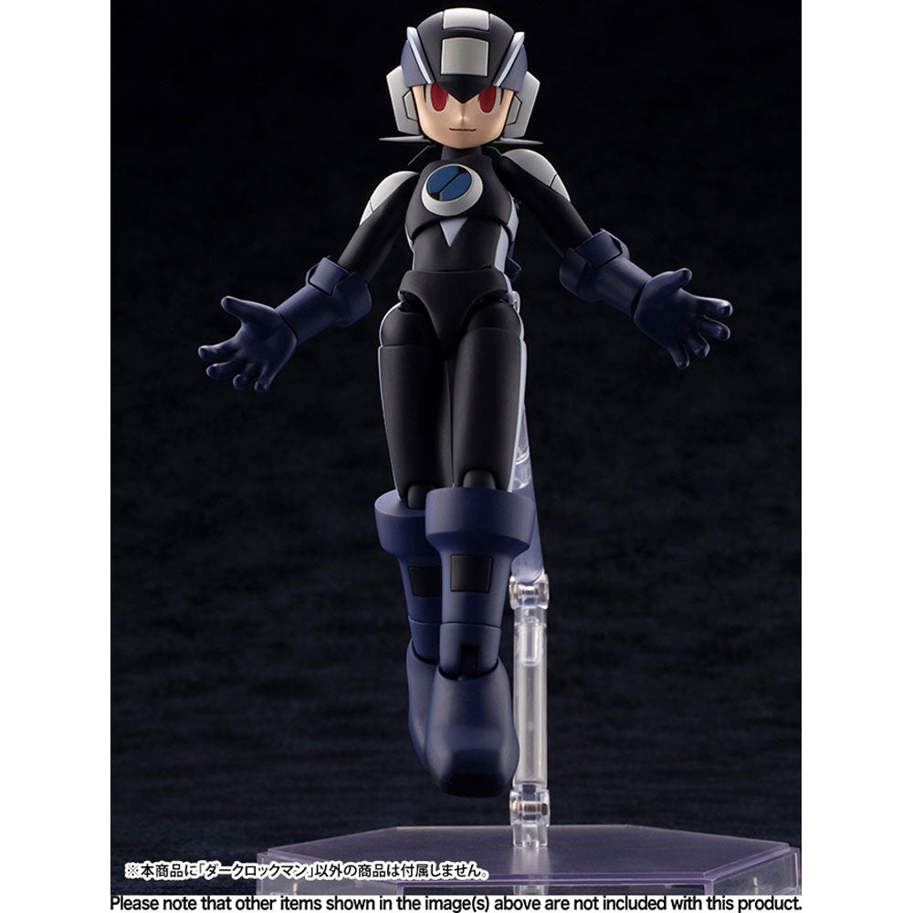 KOTOBUKIYA DARK MEGA MAN (MEGA MAN BATTLE NETWORK)