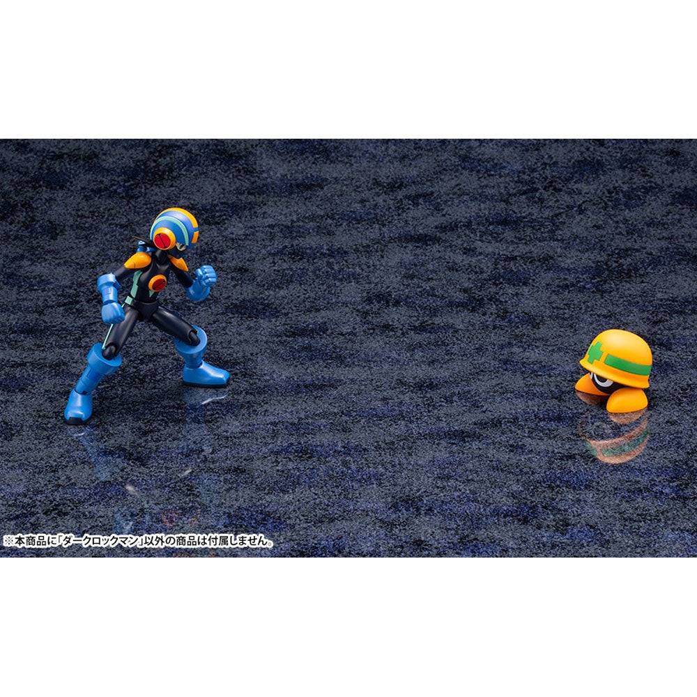 KOTOBUKIYA DARK MEGA MAN (MEGA MAN BATTLE NETWORK)