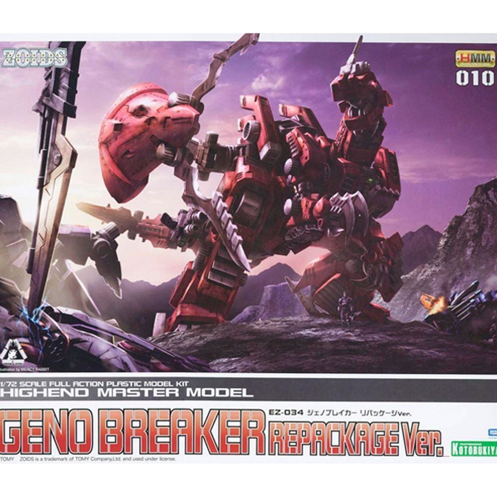 KOTOBUKIYA ZOIDS EZ-034 GENO BREAKER REPACKAGE VER.