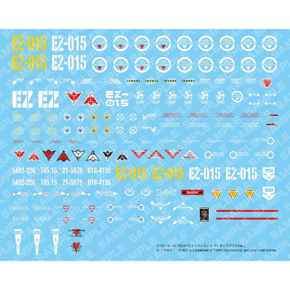 KOTOBUKIYA ZOID EZ-015 IRON KONG MARKING PLUS VER.