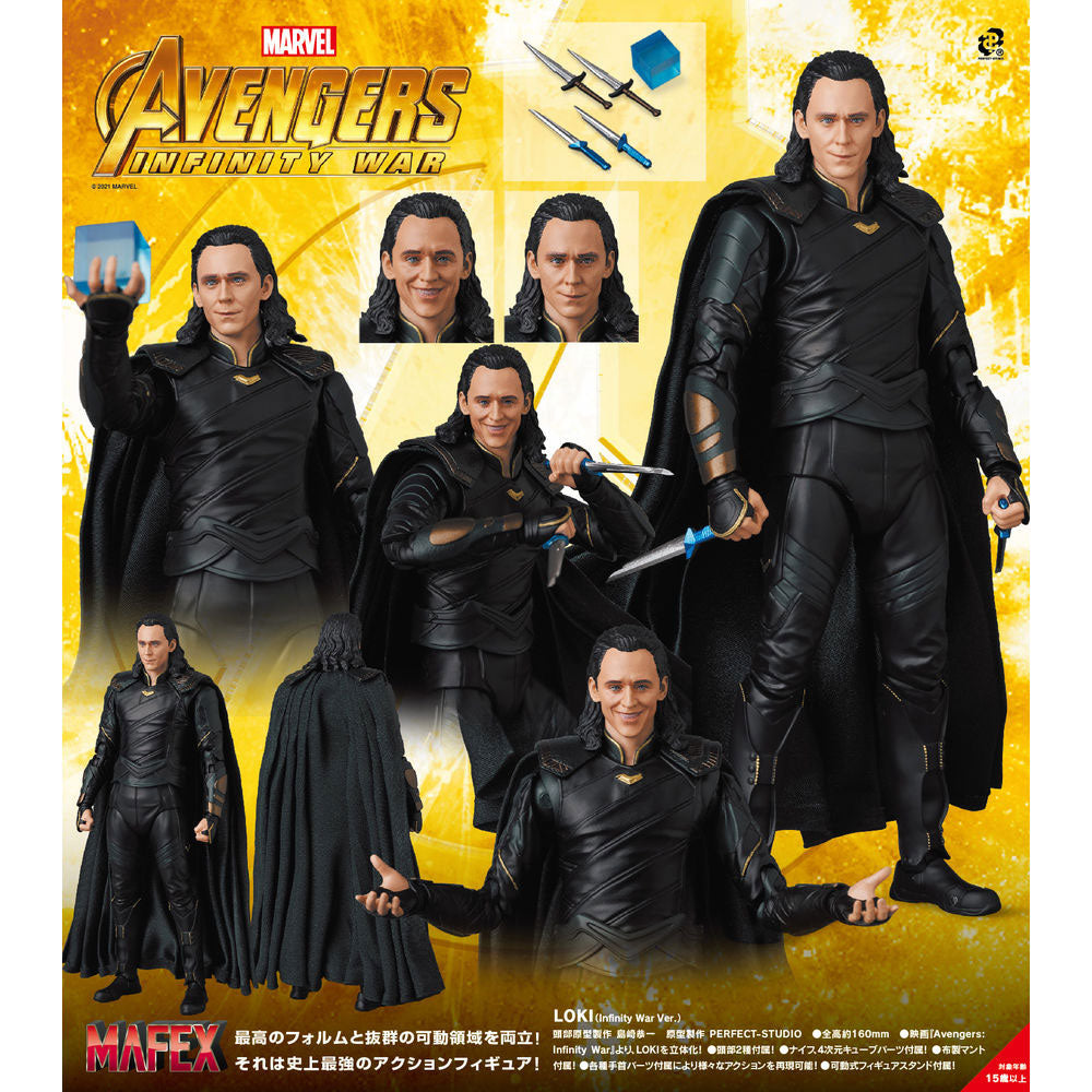 FIGURA MAFEX NO. 169 LOKI (INFINITY WAR VER.) – IRION Juguetería