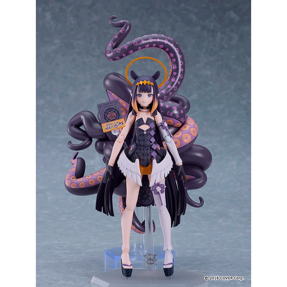 FIGURA FIGMA NINOMAE INA'NIS