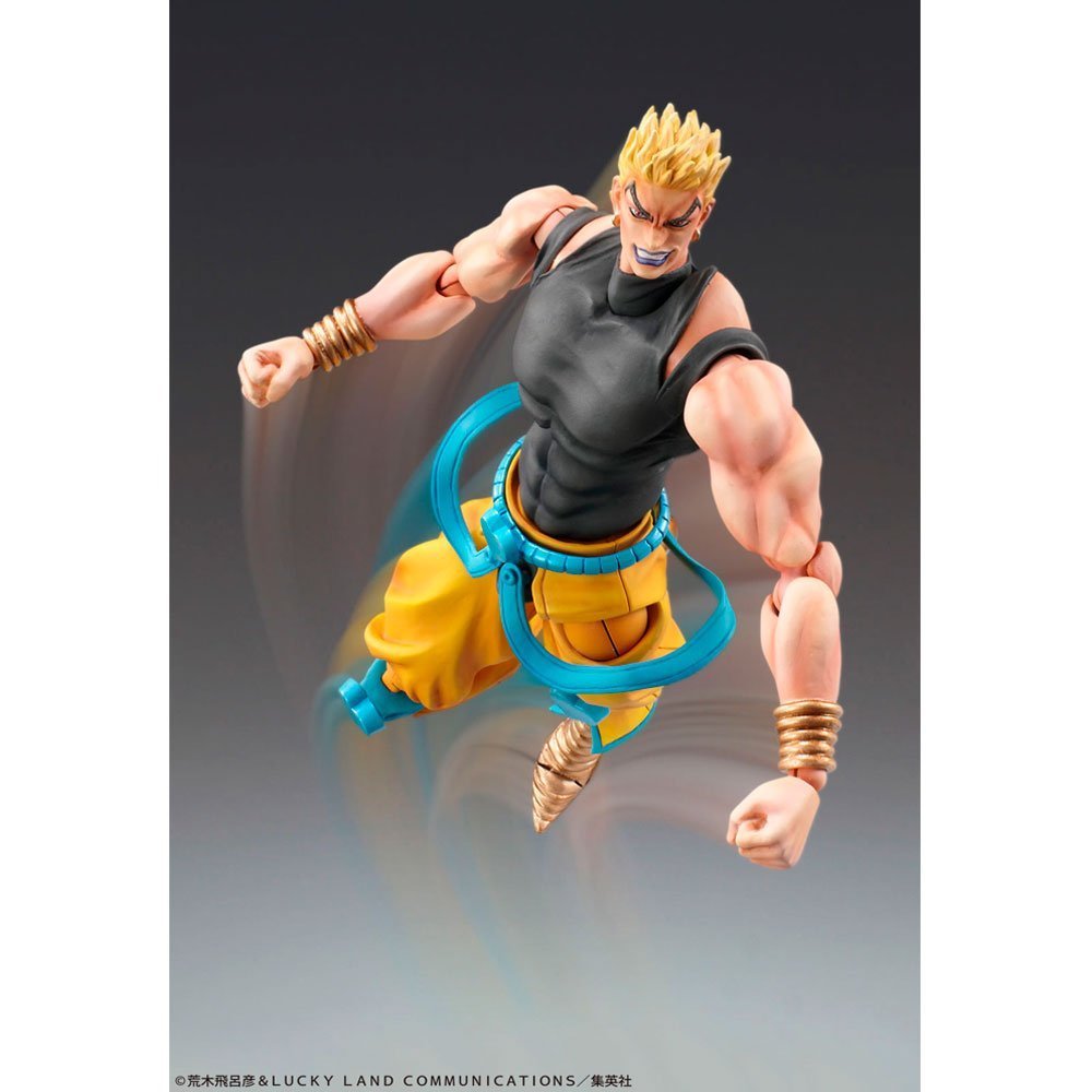 SUPER ACTION STATUE DIO AWAKENING EDITION | MEDICOS