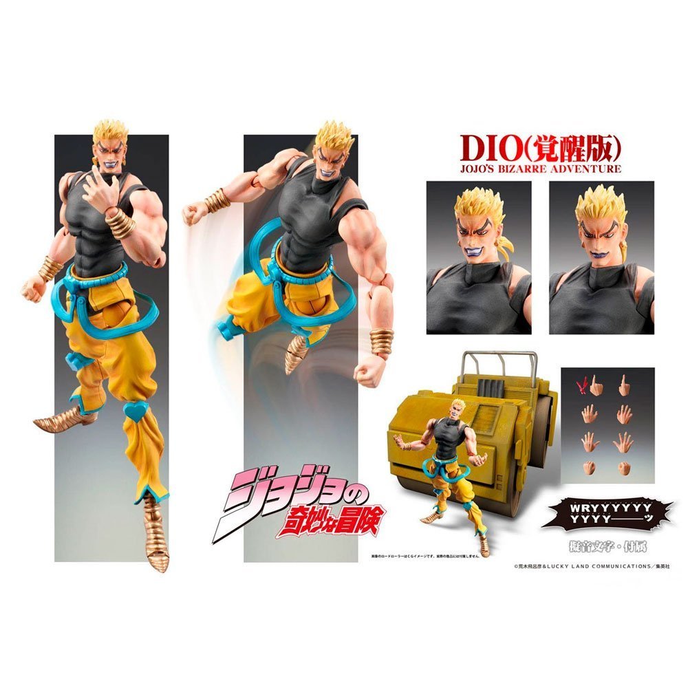 SUPER ACTION STATUE DIO AWAKENING EDITION | MEDICOS