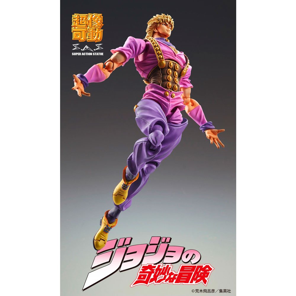 SUPER ACTION STATUE DIO BRANDO (REISSUE) | MEDICOS