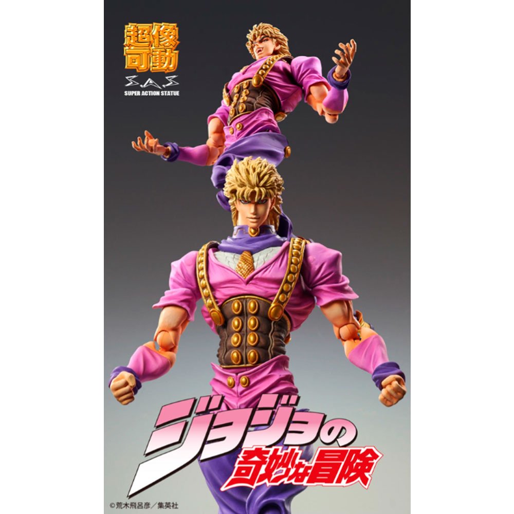 SUPER ACTION STATUE DIO BRANDO (REISSUE) | MEDICOS