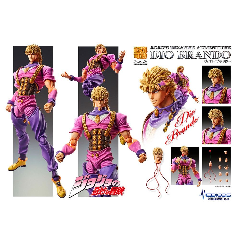 SUPER ACTION STATUE DIO BRANDO (REISSUE) | MEDICOS