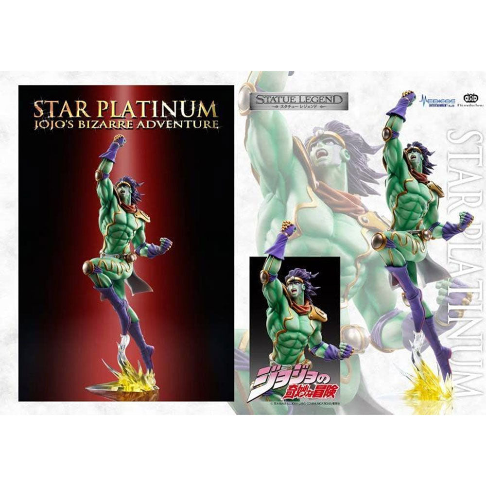 FIGURE STATUE LEGEND STAR PLATINUM