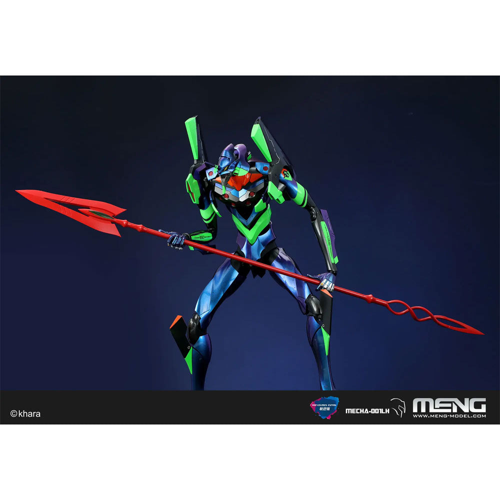 ARTIFICIAL HUMAN EVANGELION UNIT-01 VER.1.5 IRIDESCENT PAINT