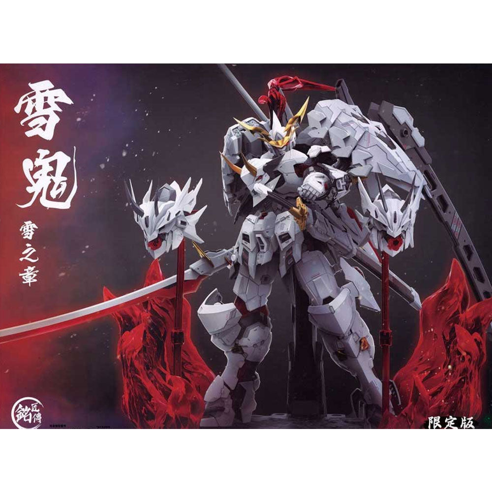MAQUETA SNOW DEMON KIYOMORI LIMITED EDITION