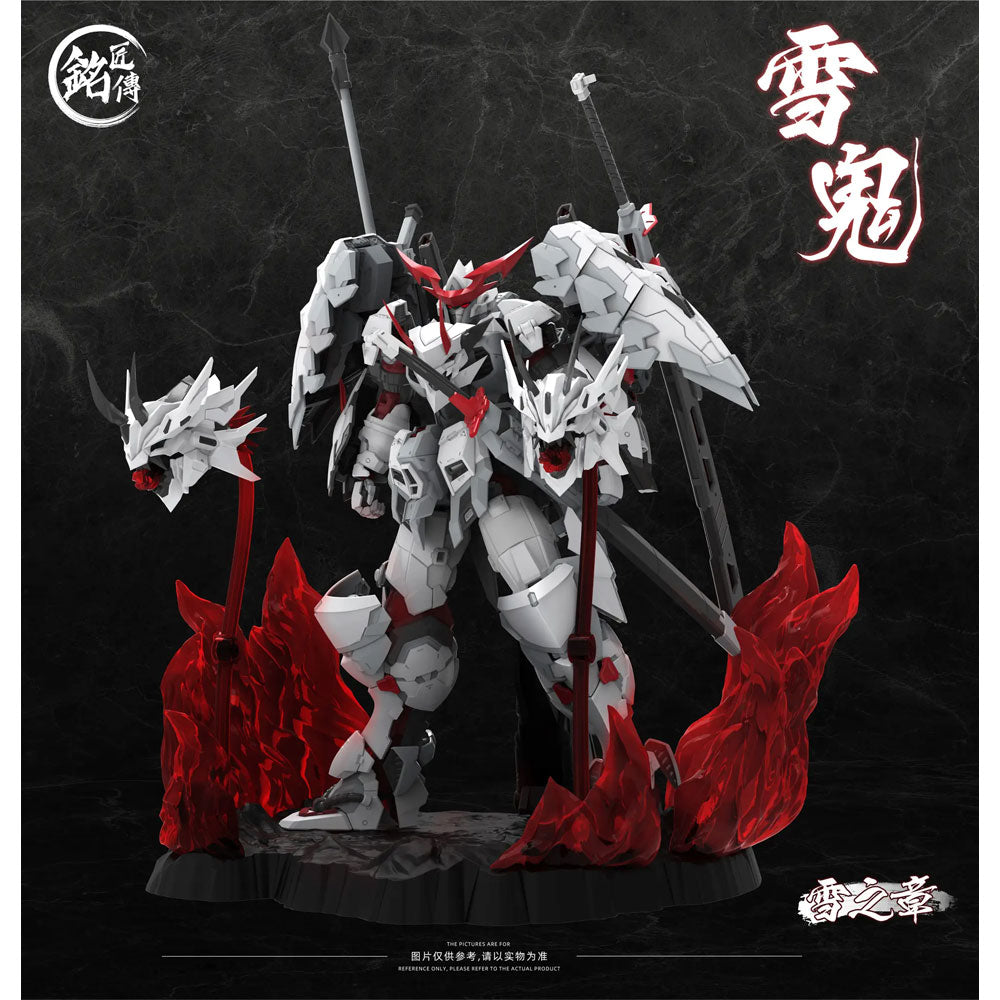 MAQUETA SNOW DEMON KIYOMORI LIMITED EDITION