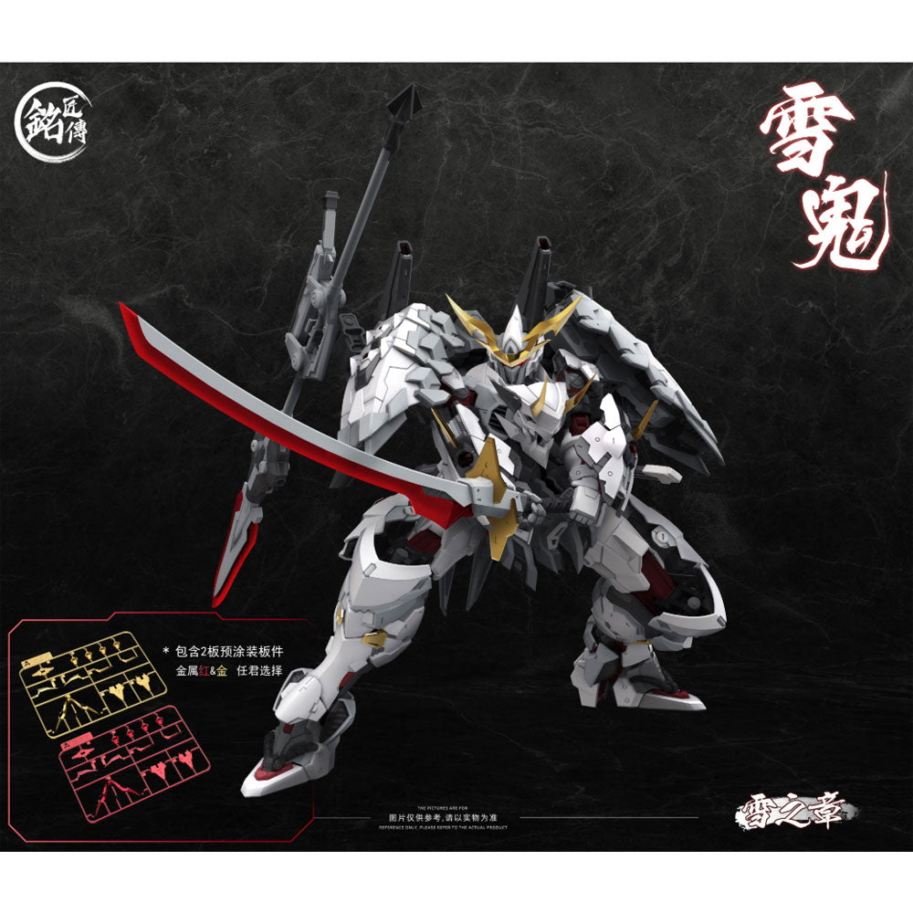 MAQUETA SNOW DEMON KIYOMORI LIMITED EDITION