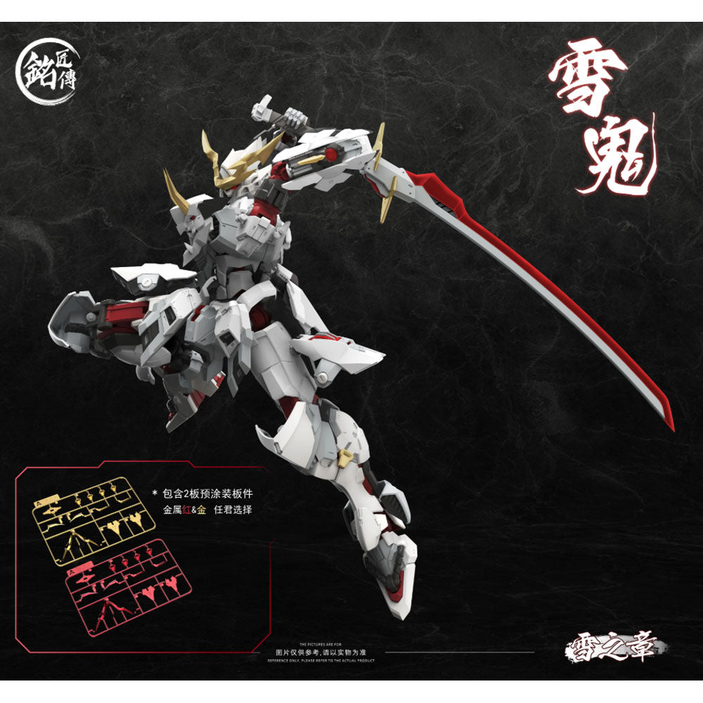 MAQUETA SNOW DEMON KIYOMORI LIMITED EDITION