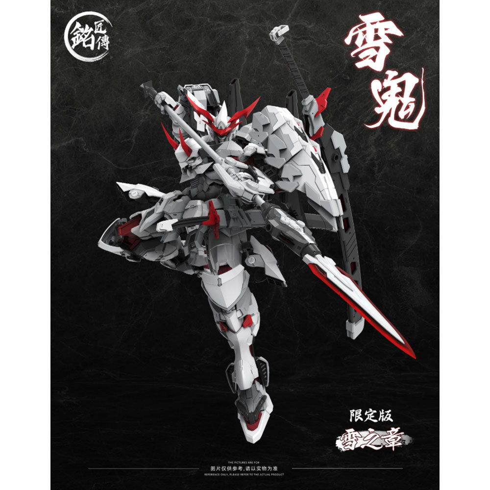 MAQUETA SNOW DEMON KIYOMORI LIMITED EDITION
