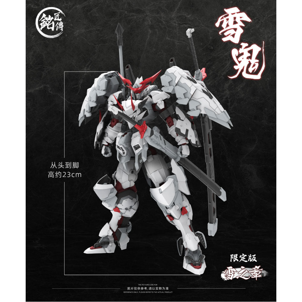 MAQUETA SNOW DEMON KIYOMORI LIMITED EDITION