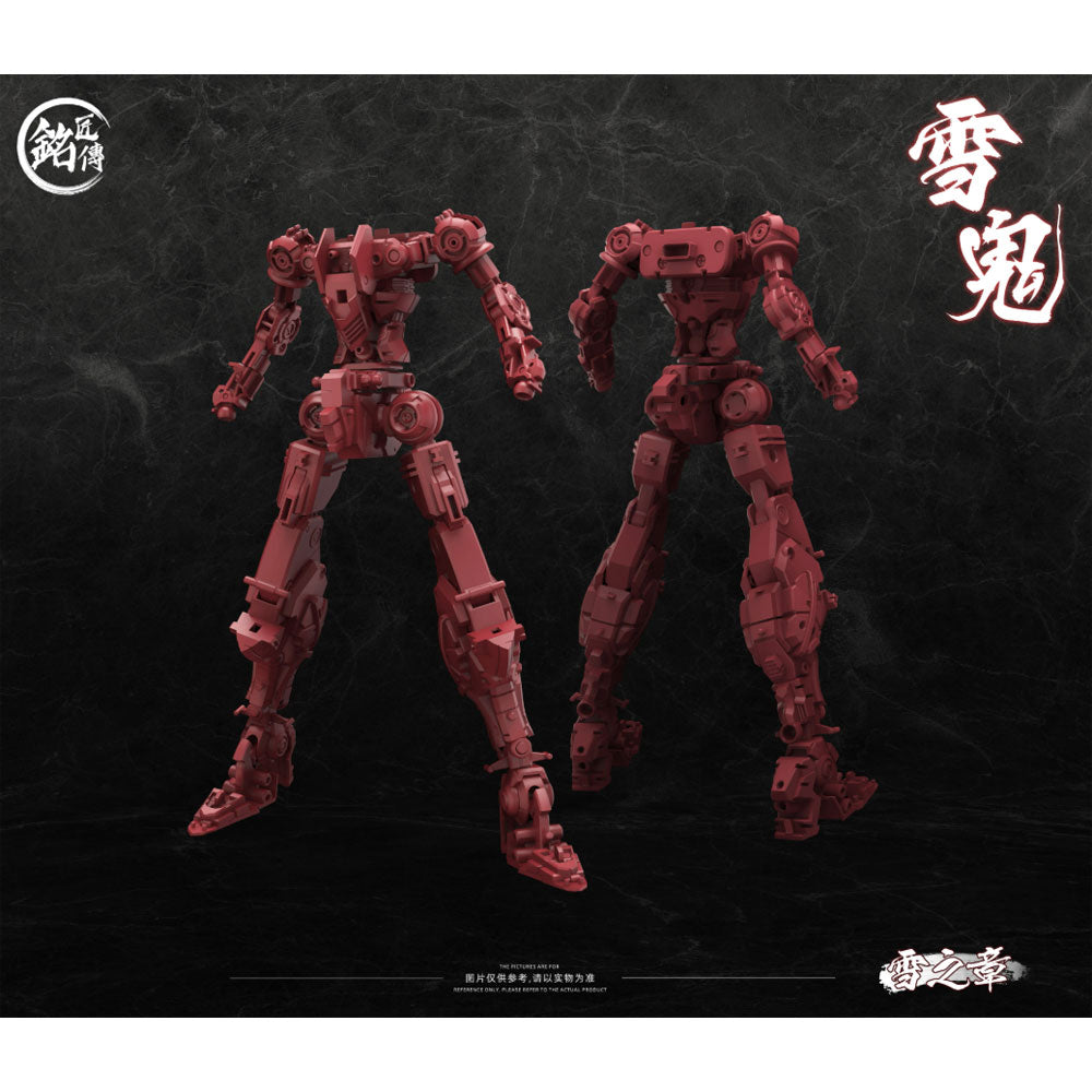 MAQUETA SNOW DEMON KIYOMORI LIMITED EDITION