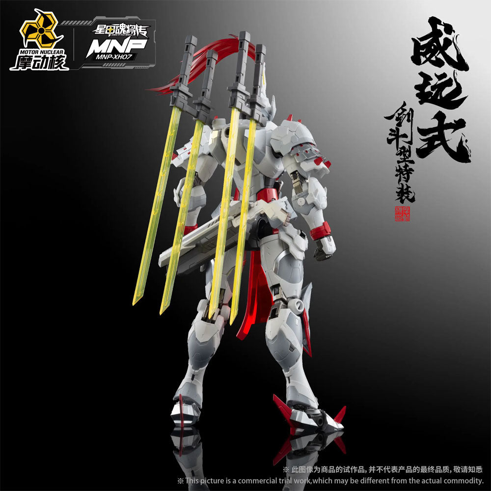 MAQUETA MOTOR NUCLEAR MNP-XH07 WEIYUAN STYLE SWORD FIGHTING TYPE SPECIAL EQUIPMENT