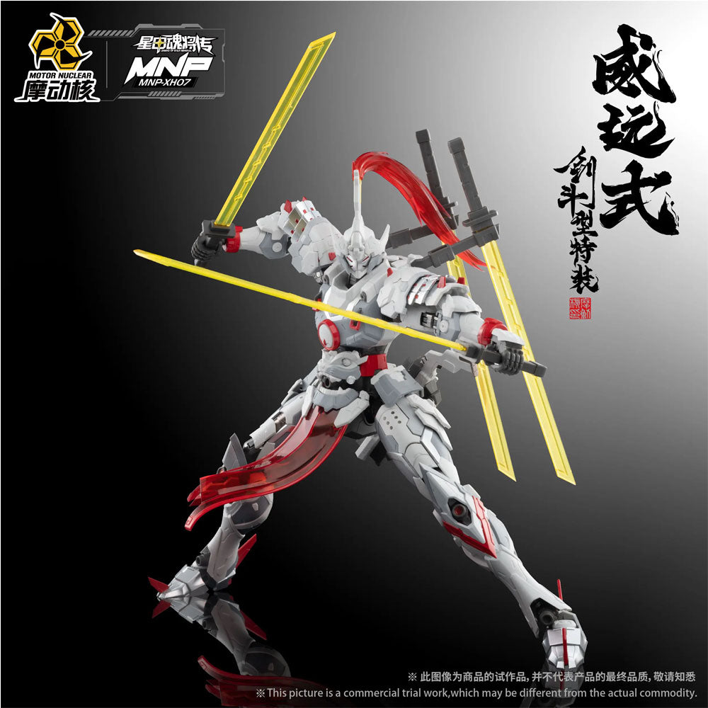 MAQUETA MOTOR NUCLEAR MNP-XH07 WEIYUAN STYLE SWORD FIGHTING TYPE SPECIAL EQUIPMENT