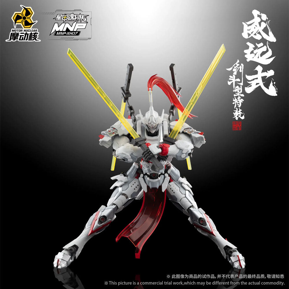 MAQUETA MOTOR NUCLEAR MNP-XH07 WEIYUAN STYLE SWORD FIGHTING TYPE SPECIAL EQUIPMENT