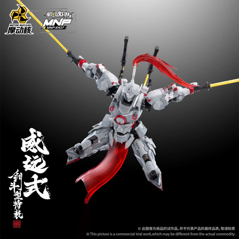 MAQUETA MOTOR NUCLEAR MNP-XH07 WEIYUAN STYLE SWORD FIGHTING TYPE SPECIAL EQUIPMENT
