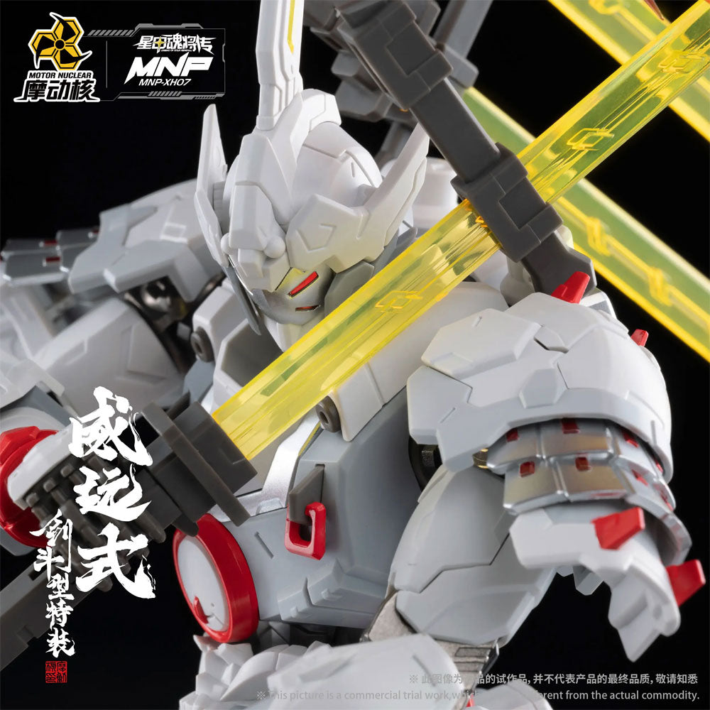 MAQUETA MOTOR NUCLEAR MNP-XH07 WEIYUAN STYLE SWORD FIGHTING TYPE SPECIAL EQUIPMENT