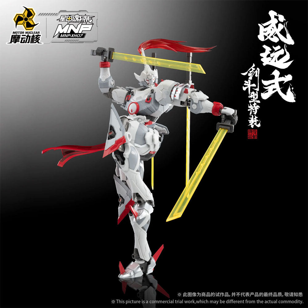 MAQUETA MOTOR NUCLEAR MNP-XH07 WEIYUAN STYLE SWORD FIGHTING TYPE SPECIAL EQUIPMENT
