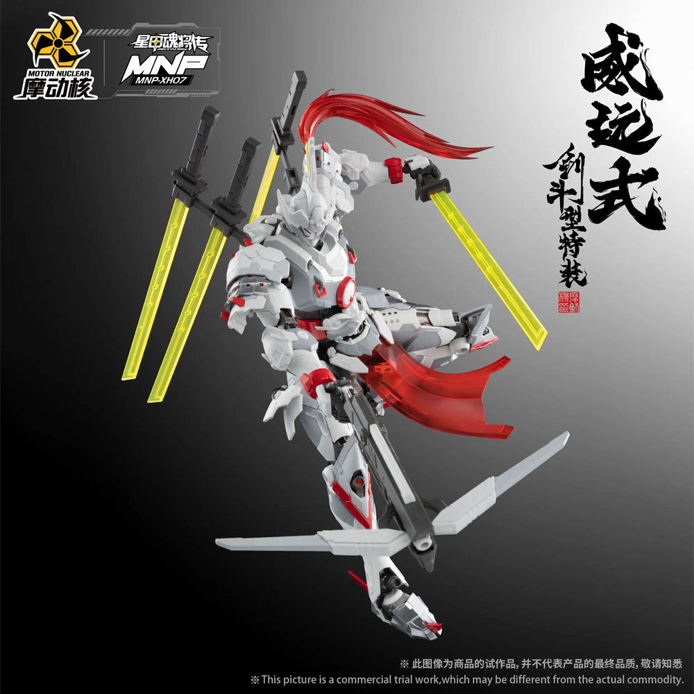 MAQUETA MOTOR NUCLEAR MNP-XH07 WEIYUAN STYLE SWORD FIGHTING TYPE SPECIAL EQUIPMENT