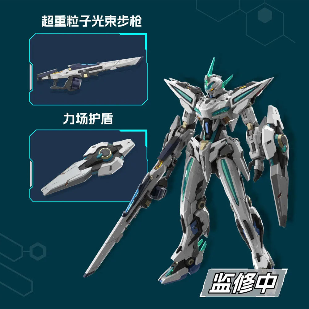 MAQUETA MOTOR NUCLEAR MNP-CR01 FANTSU BLAZING STARS