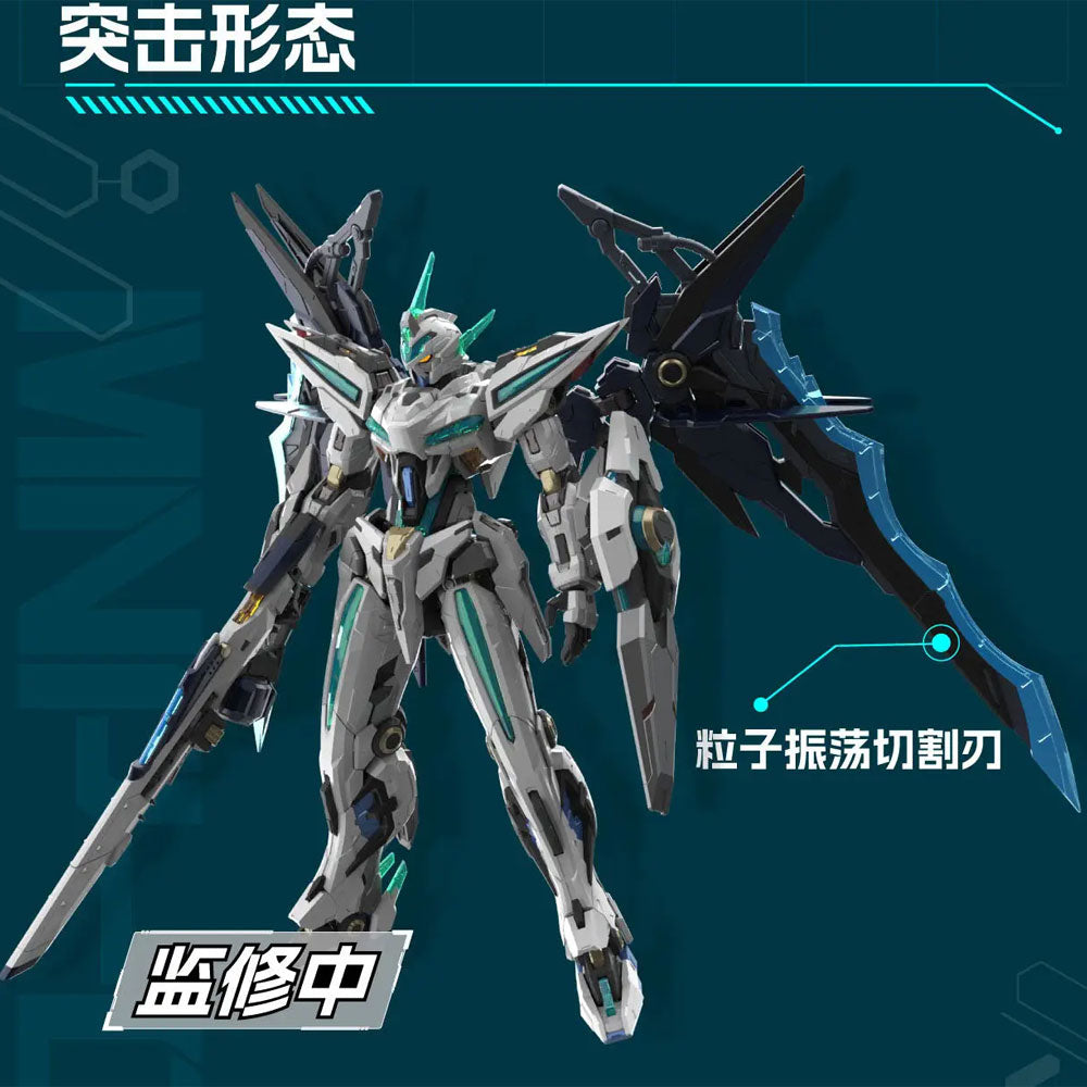 MAQUETA MOTOR NUCLEAR MNP-CR01 FANTSU BLAZING STARS