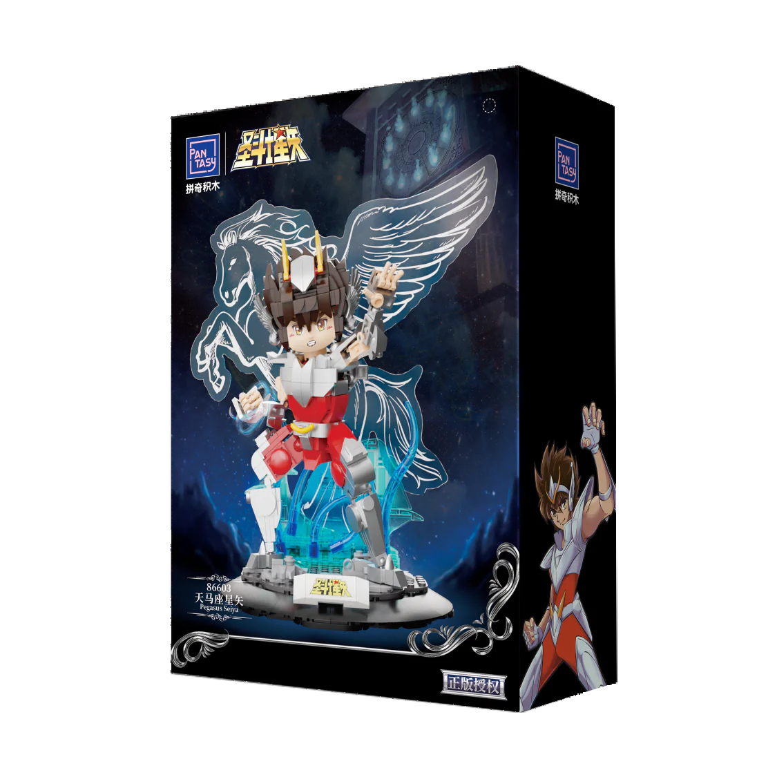 FIGURA PEGASO SAINT SEIYA - PANTASY