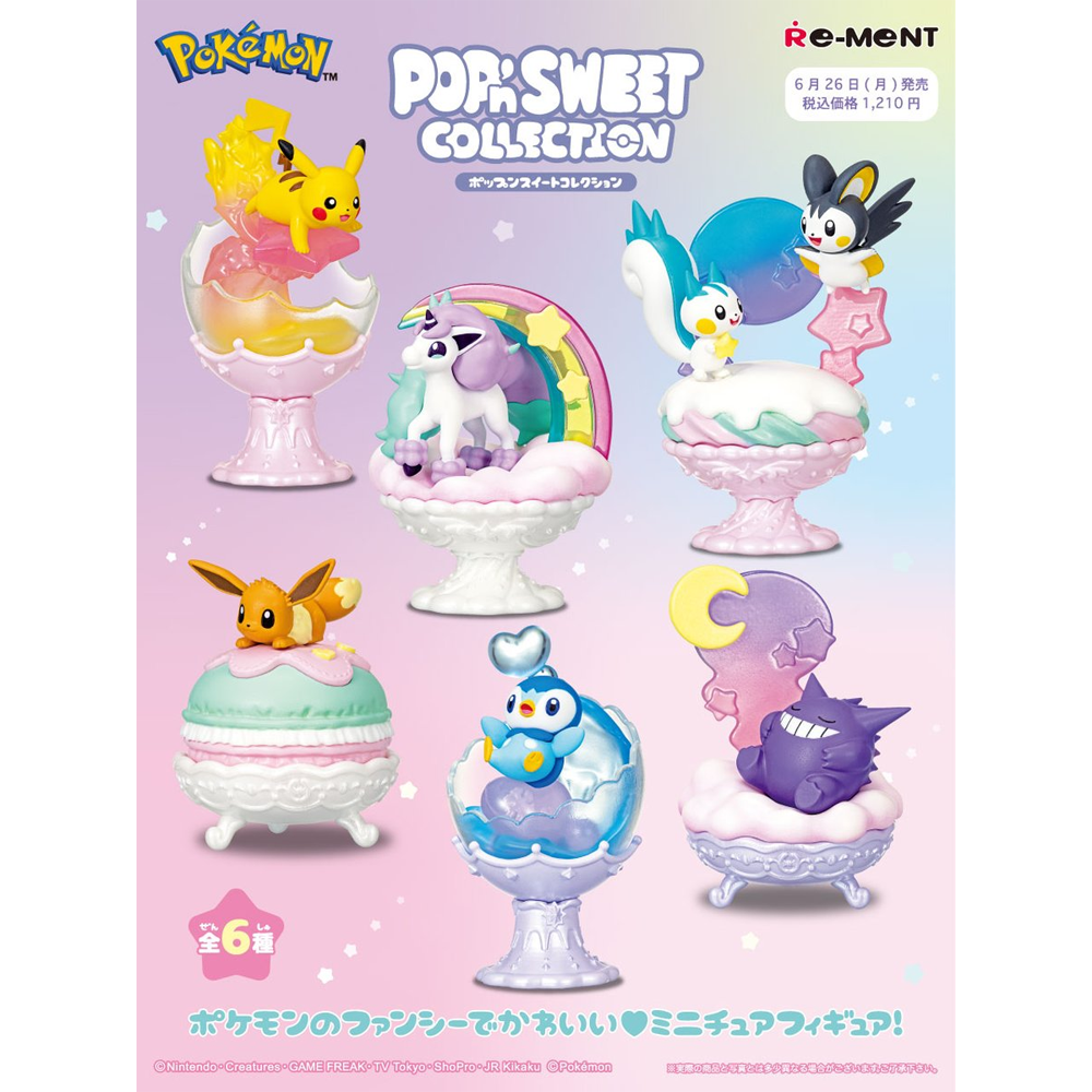 SORPRESA POKEMON POP'N SWEET COLLECTION (1UN) | RE-MENT