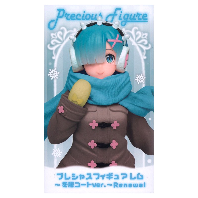 FIGURA REM WINTER COAT VER. RENEWAL | TAITO